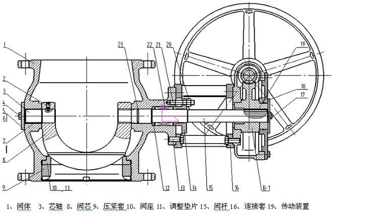 20150320104461966196.jpg